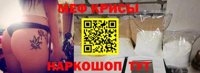 jwh Чебаркуль