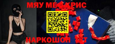 jwh Чебаркуль