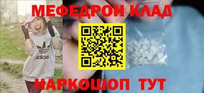 jwh Чебаркуль