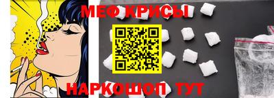 jwh Чебаркуль