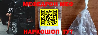 jwh Чебаркуль