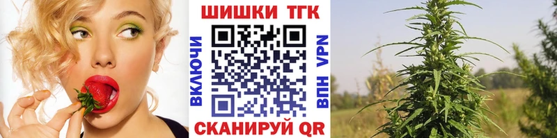 Марихуана MAZAR  Батайск 